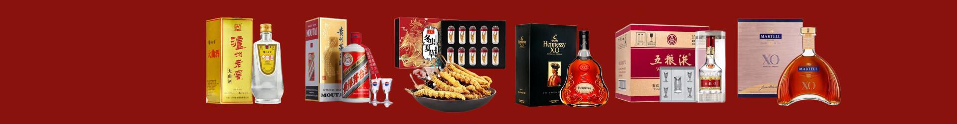徐州铜山区乔峰烟酒经营部