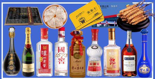 徐州铜山区乔峰烟酒经营部