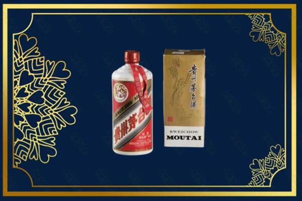 徐州铜山区回收巽风茅台酒