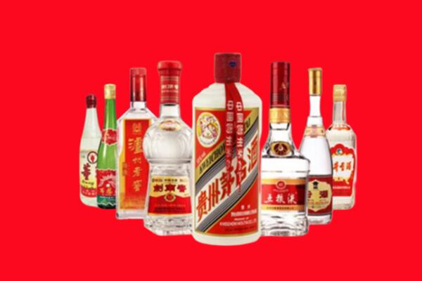 徐州铜山区回收名酒