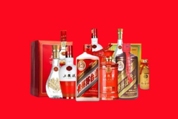 收购行情：徐州铜山区名酒回收值多少钱？