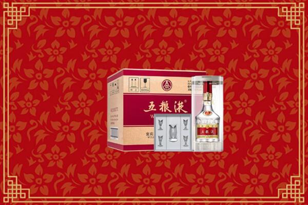 高价求购：徐州铜山区回收五粮液