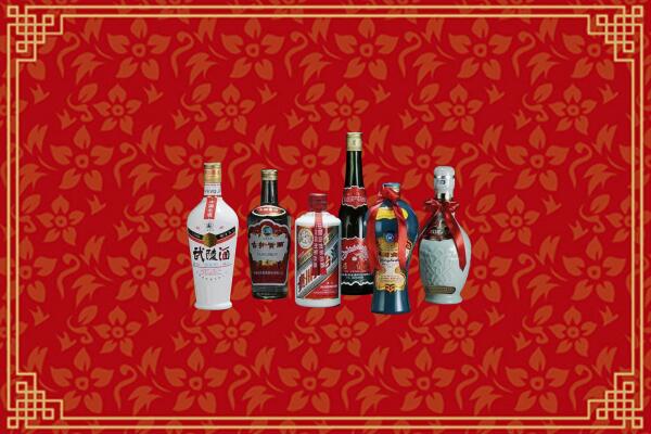 徐州铜山区回收白酒