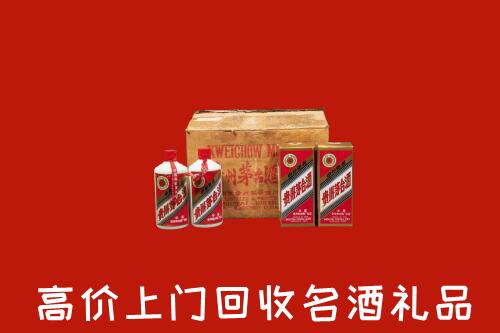 徐州铜山区回收铁盖茅台酒